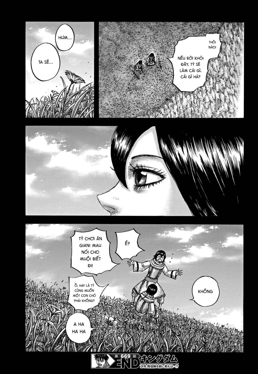 Vương Giả Thiên Hạ Chapter 669 - Trang 2