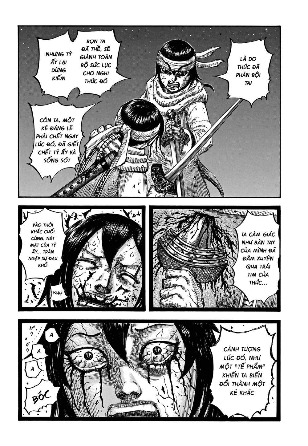 Vương Giả Thiên Hạ Chapter 669 - Trang 2