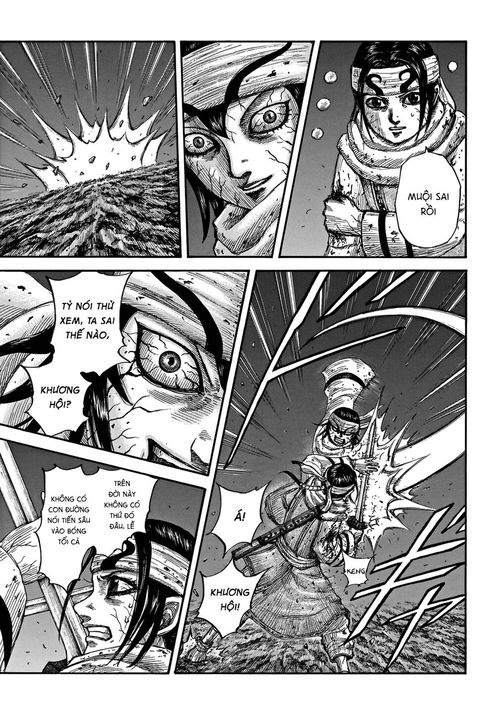 Vương Giả Thiên Hạ Chapter 669 - Trang 2