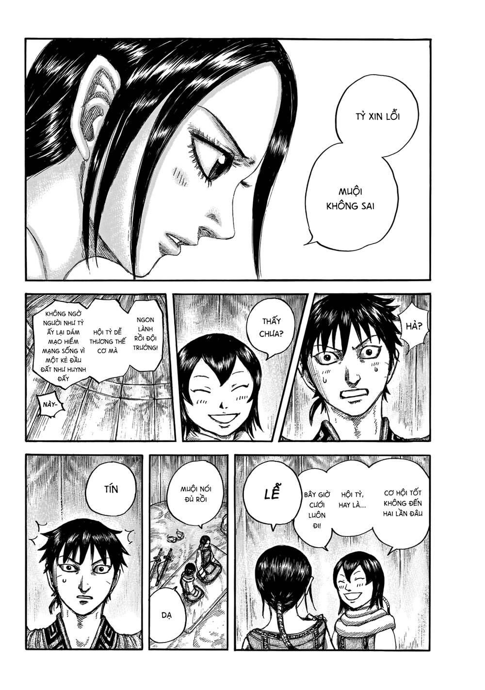 Vương Giả Thiên Hạ Chapter 670 - Trang 2