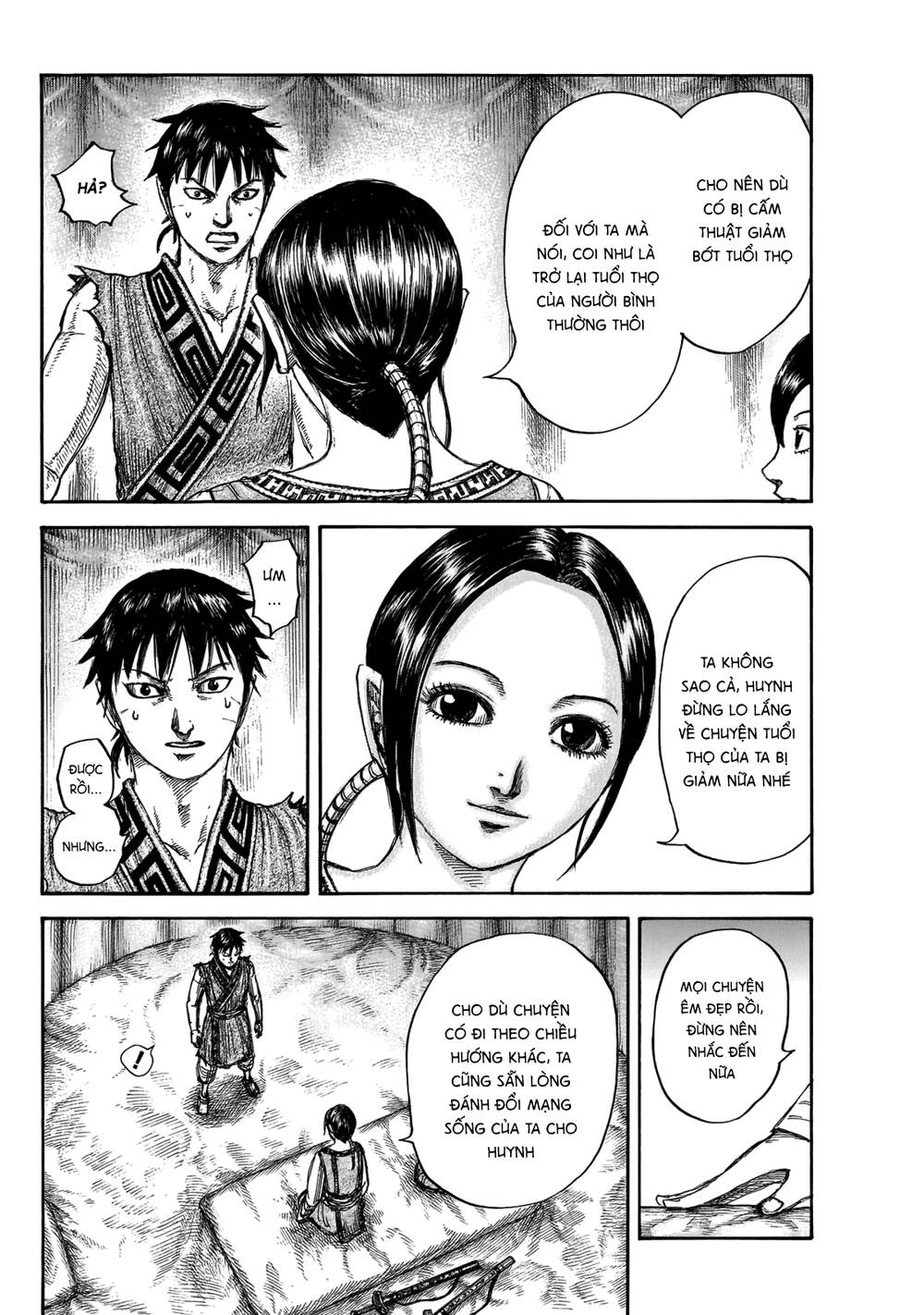 Vương Giả Thiên Hạ Chapter 670 - Trang 2