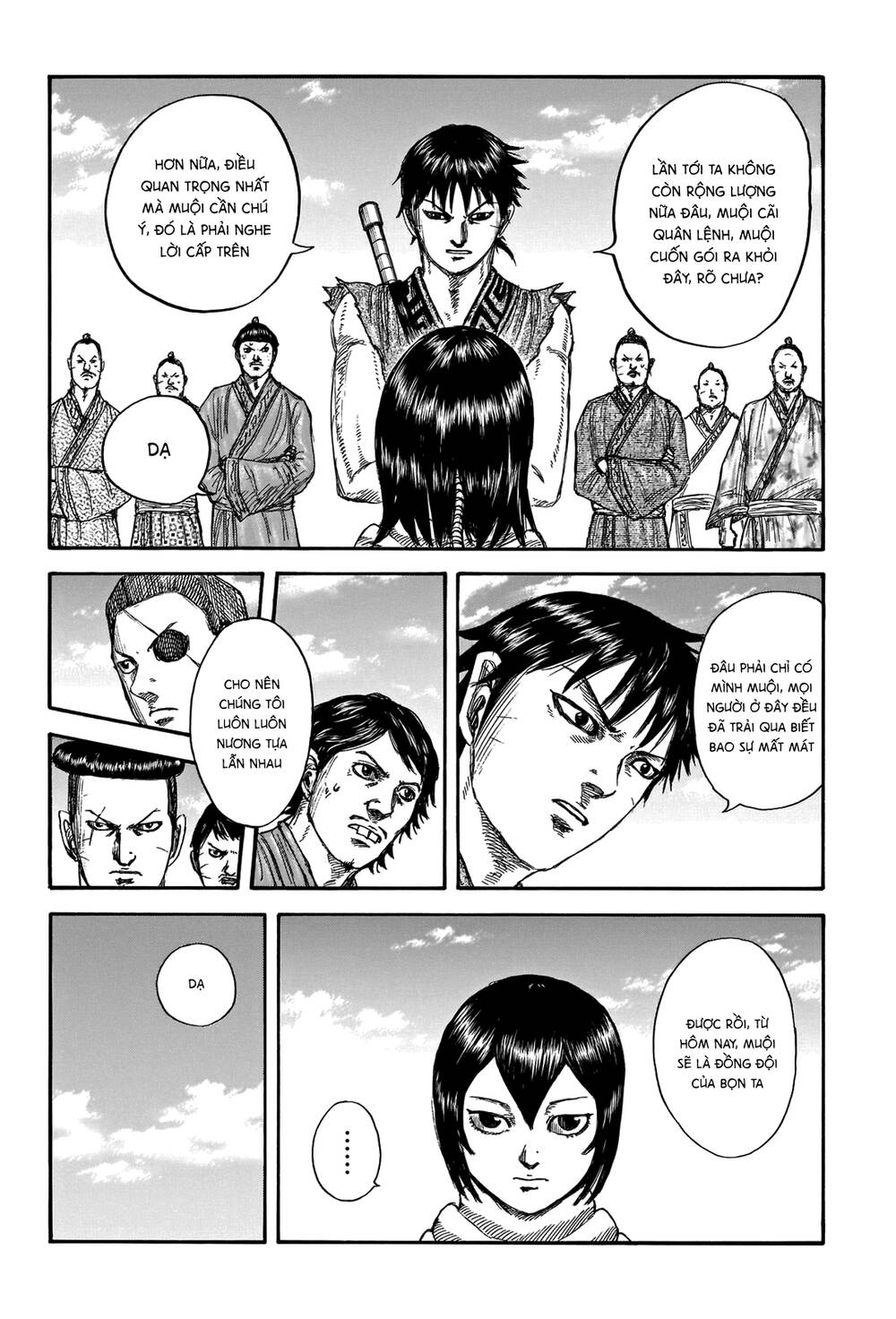 Vương Giả Thiên Hạ Chapter 670 - Trang 2