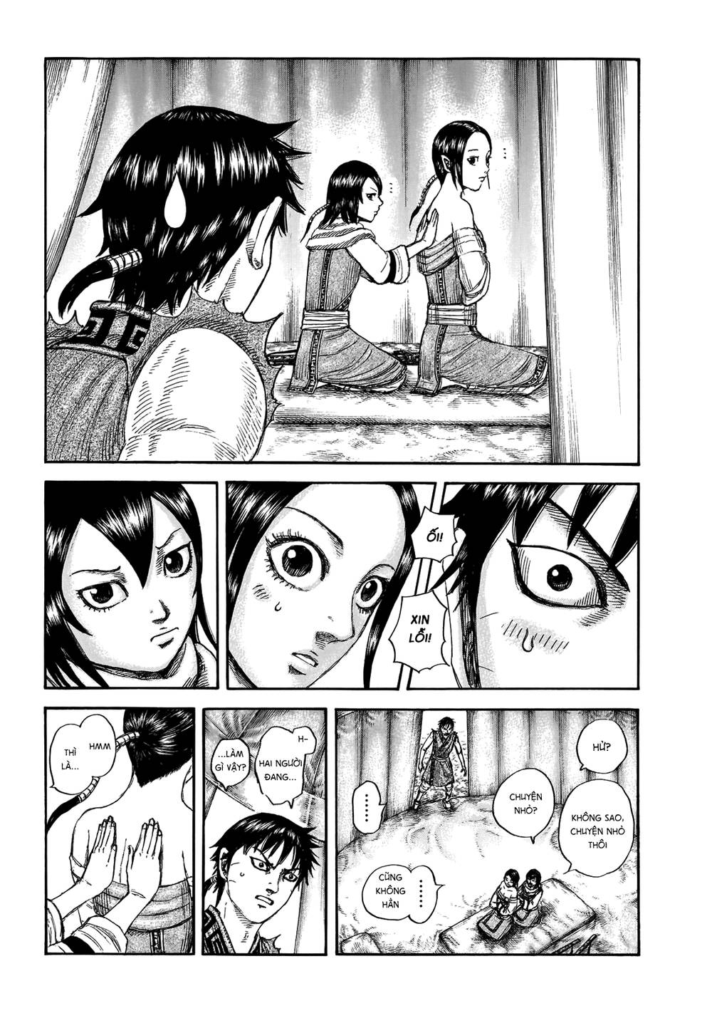 Vương Giả Thiên Hạ Chapter 670 - Trang 2