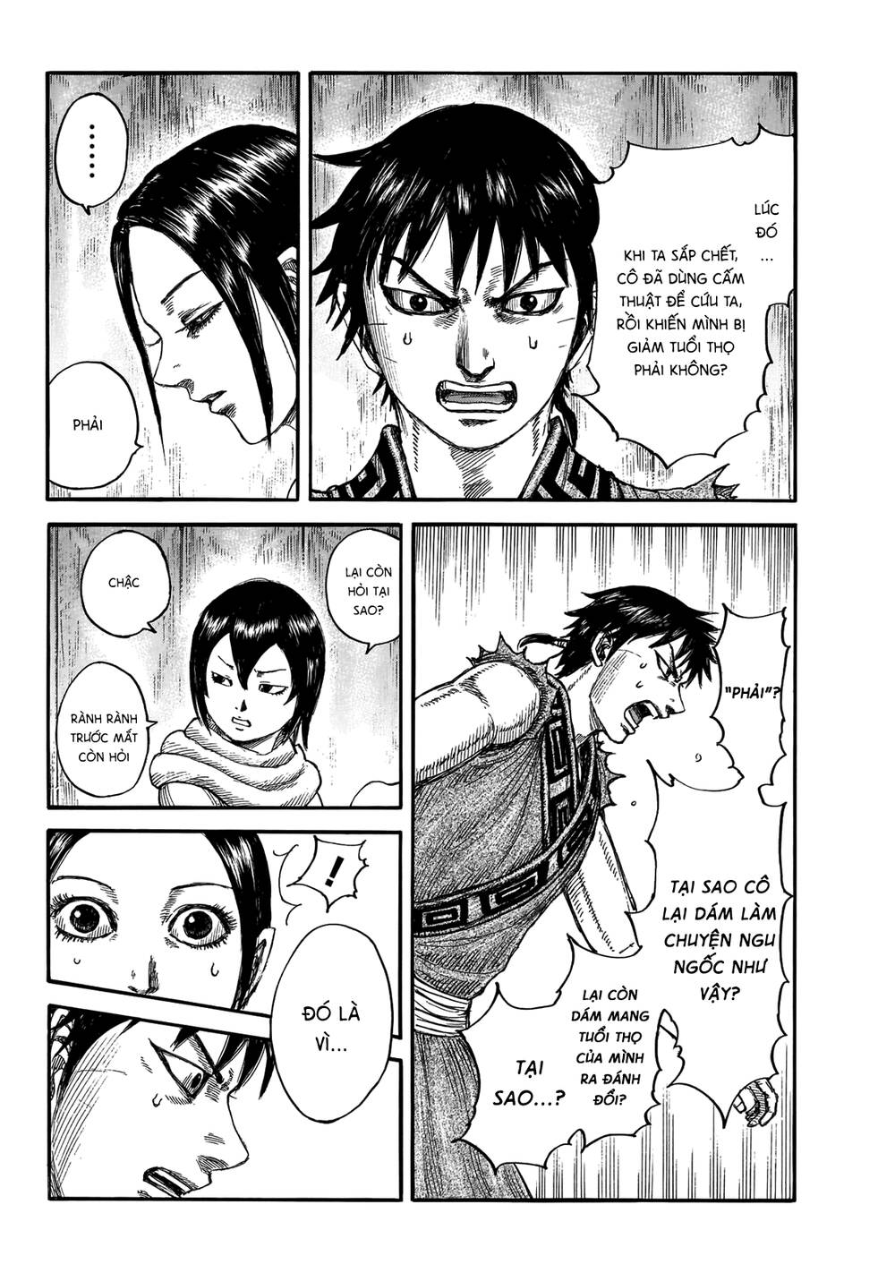 Vương Giả Thiên Hạ Chapter 670 - Trang 2