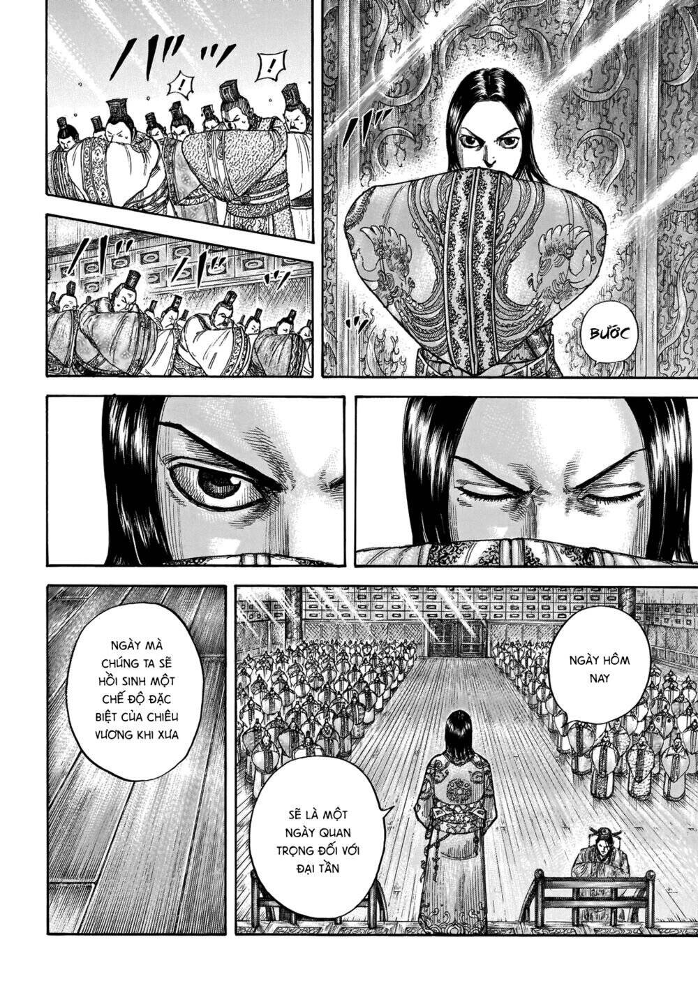 Vương Giả Thiên Hạ Chapter 671 - Trang 2
