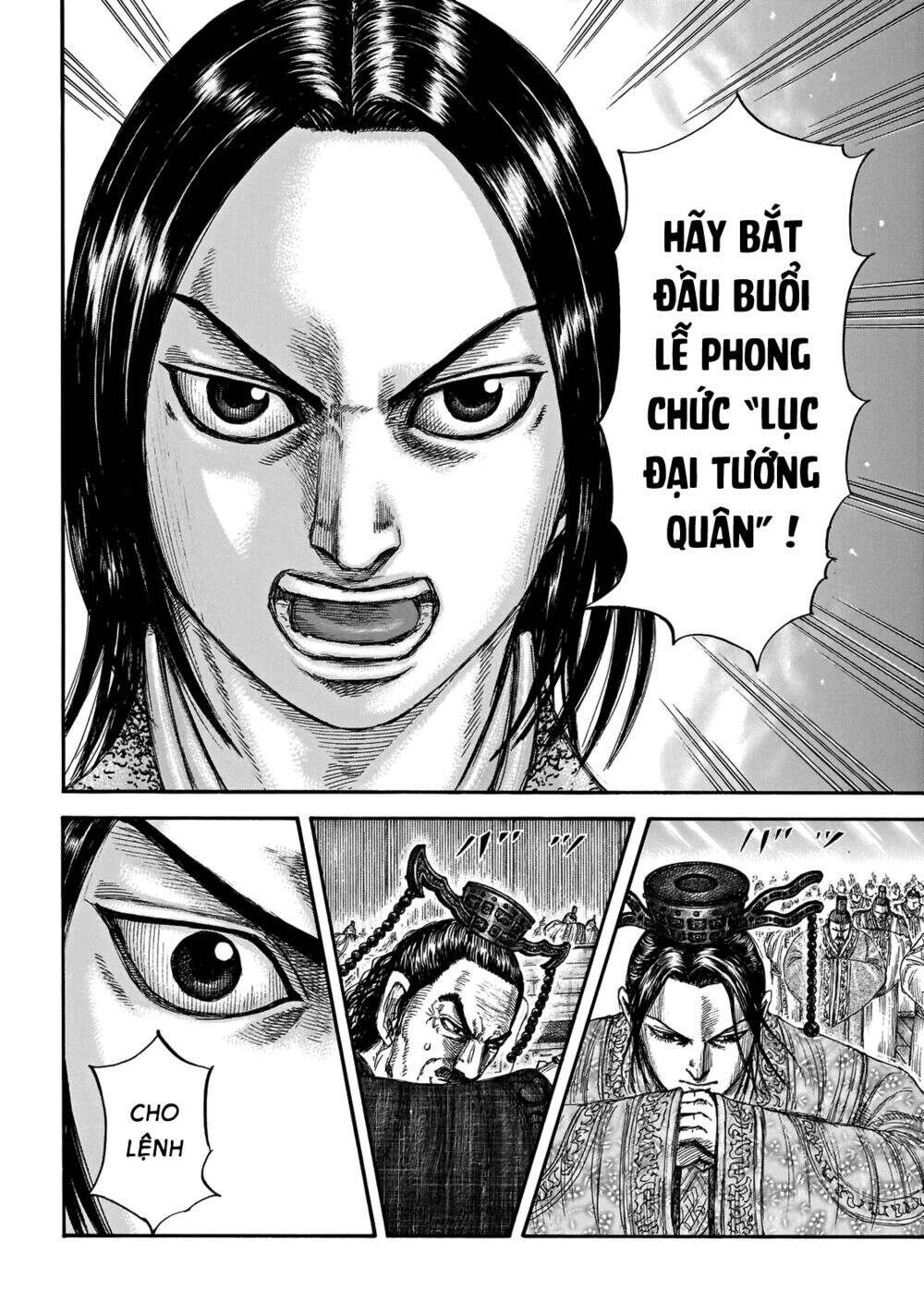 Vương Giả Thiên Hạ Chapter 671 - Trang 2