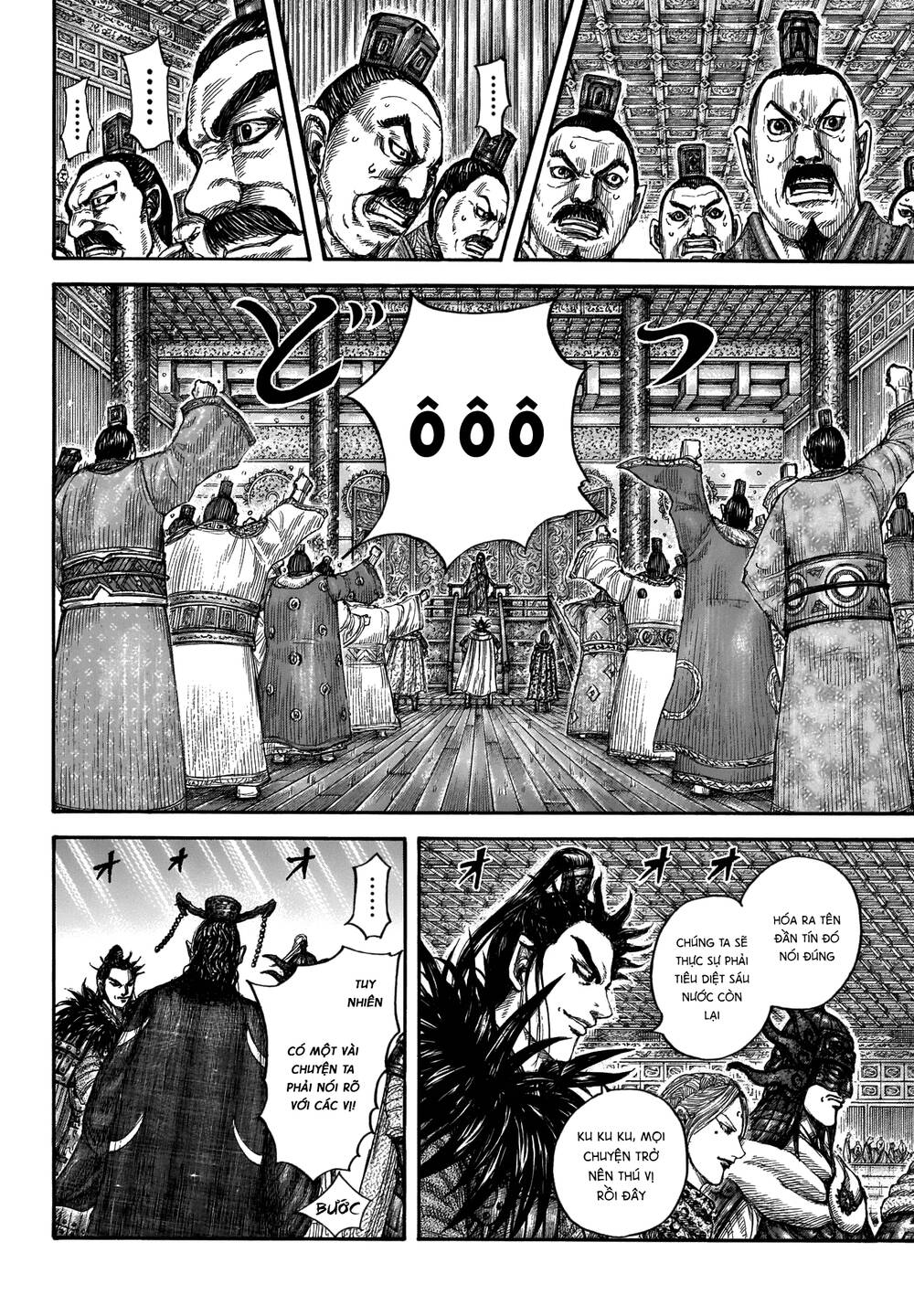 Vương Giả Thiên Hạ Chapter 672 - Trang 2