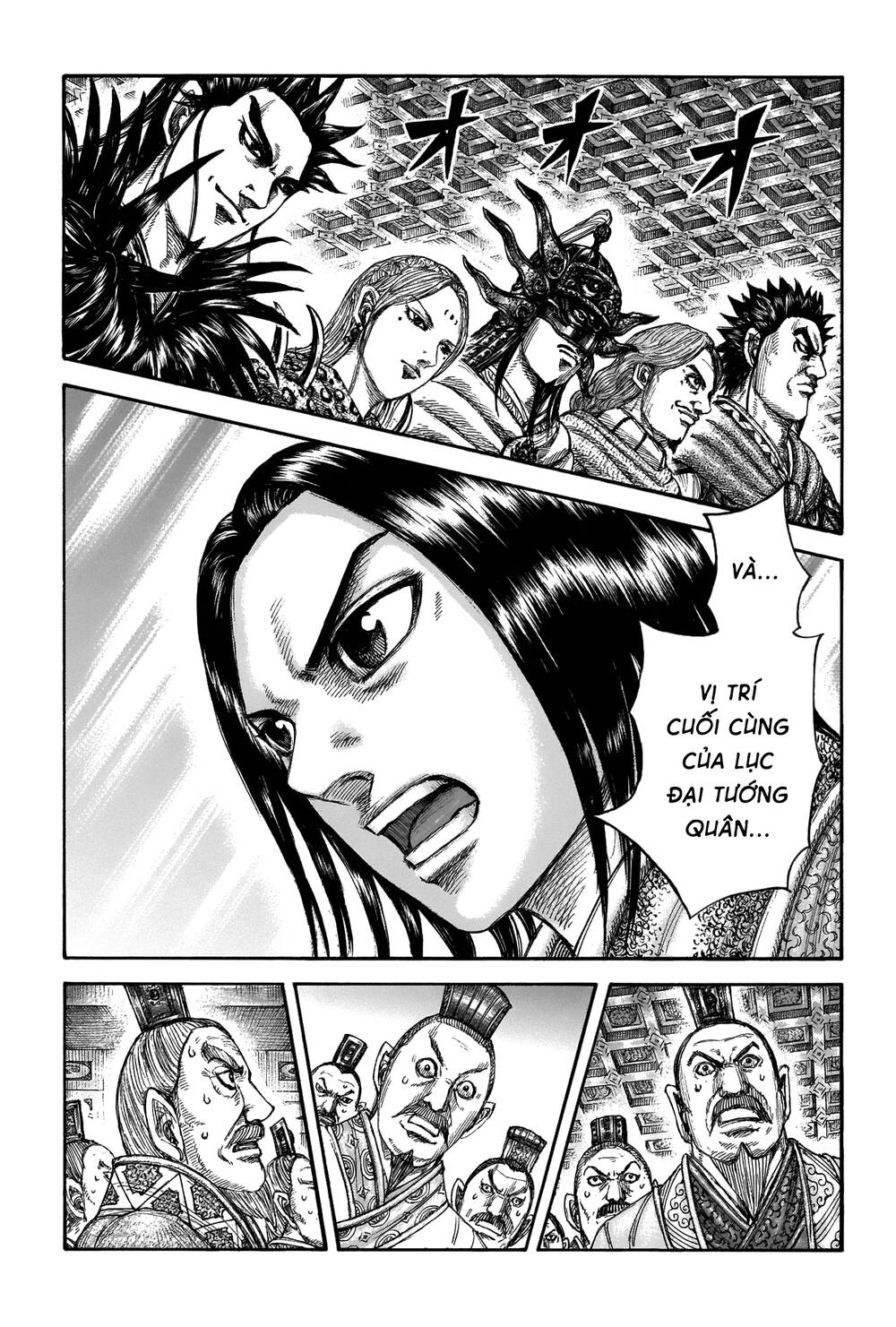 Vương Giả Thiên Hạ Chapter 672 - Trang 2