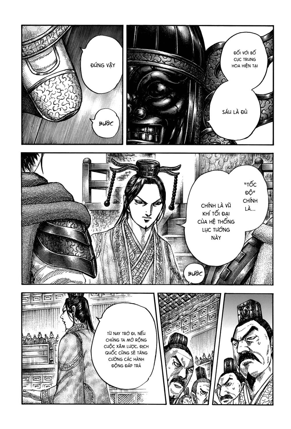 Vương Giả Thiên Hạ Chapter 672 - Trang 2