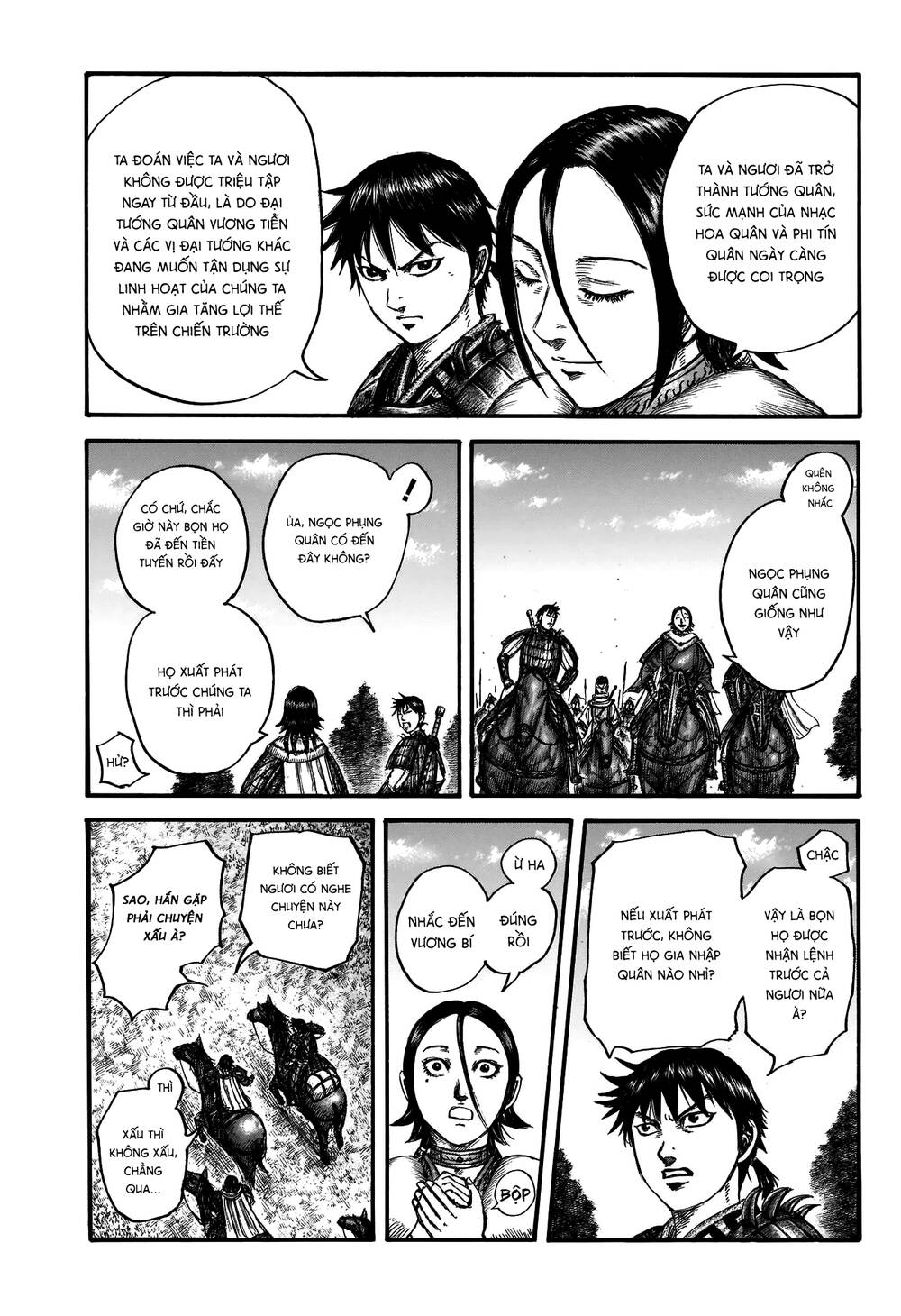 Vương Giả Thiên Hạ Chapter 674 - Trang 2