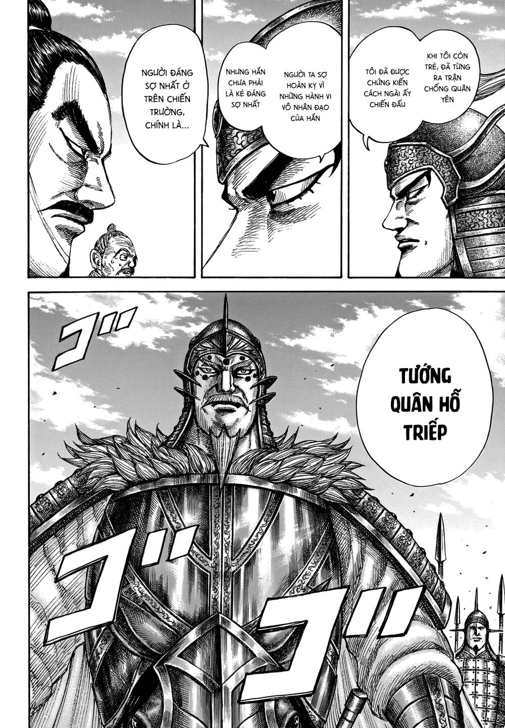 Vương Giả Thiên Hạ Chapter 676 - Trang 2