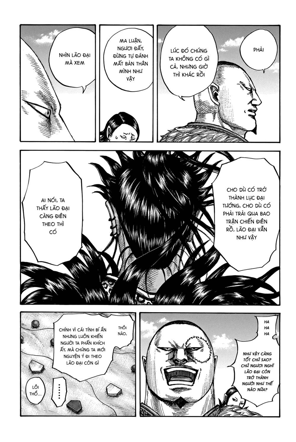 Vương Giả Thiên Hạ Chapter 676 - Trang 2