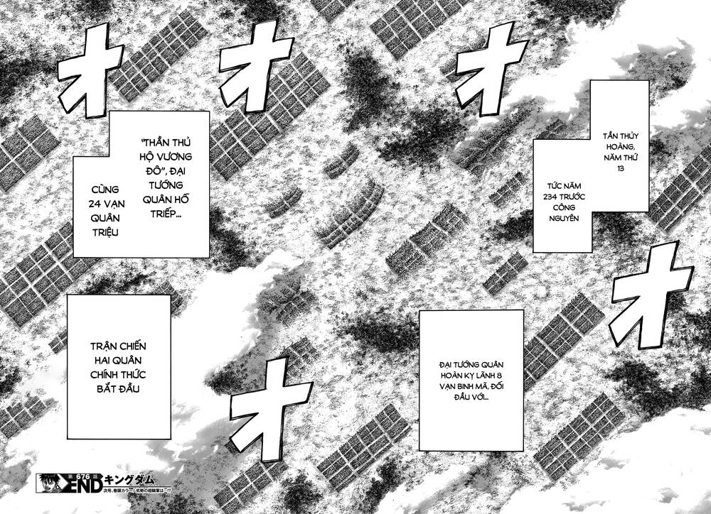 Vương Giả Thiên Hạ Chapter 676 - Trang 2