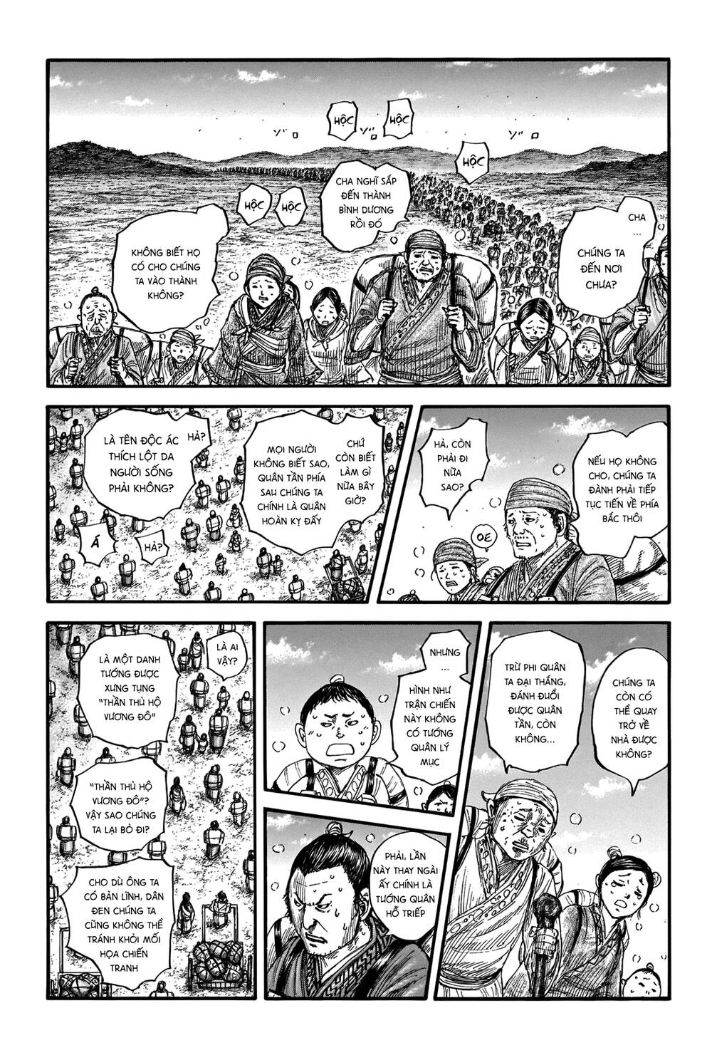 Vương Giả Thiên Hạ Chapter 676 - Trang 2