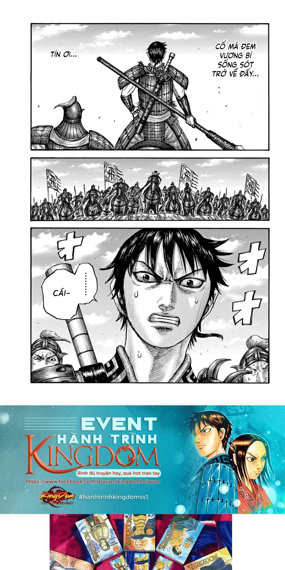 Vương Giả Thiên Hạ Chapter 677 - Trang 2