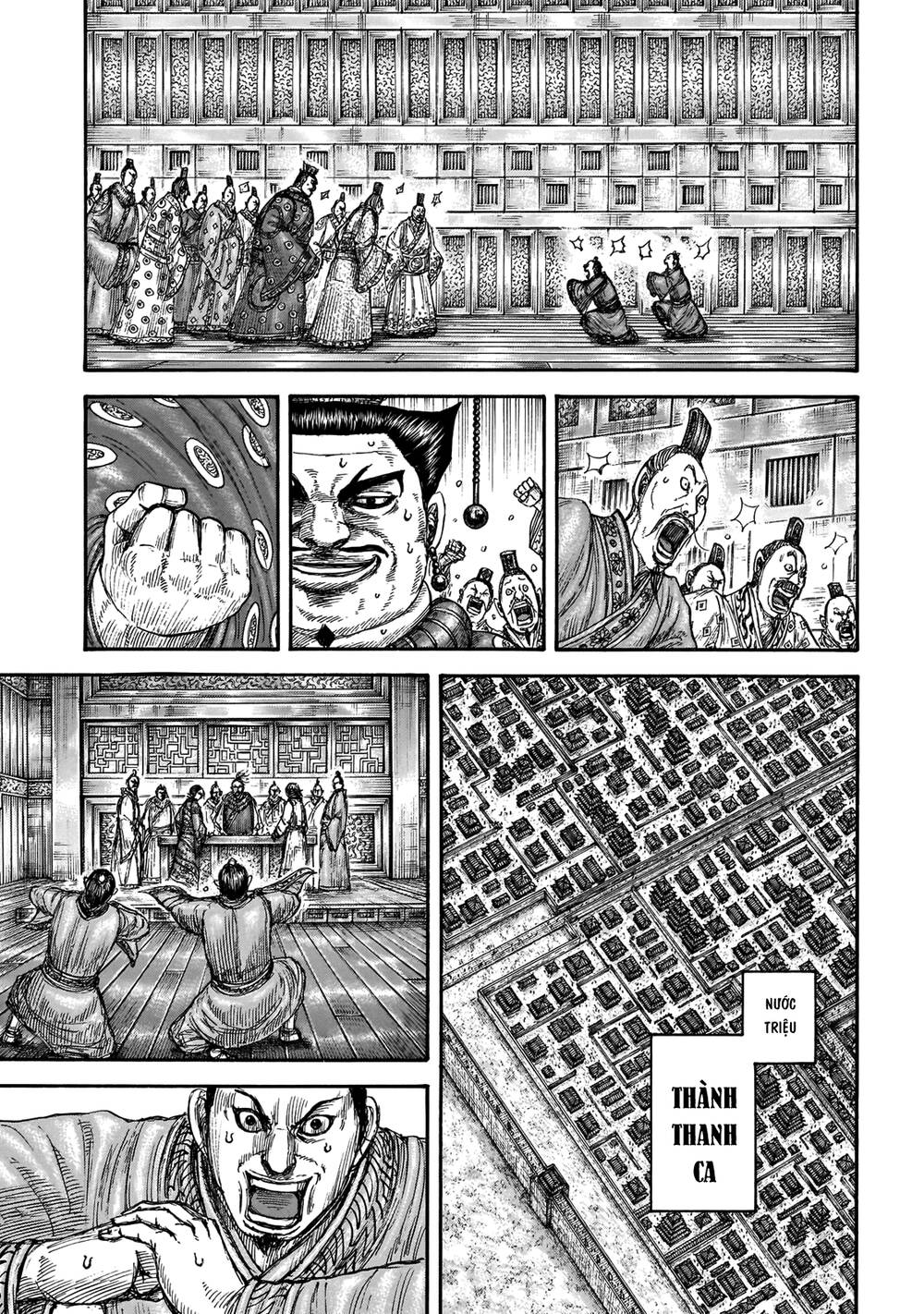 Vương Giả Thiên Hạ Chapter 677 - Trang 2