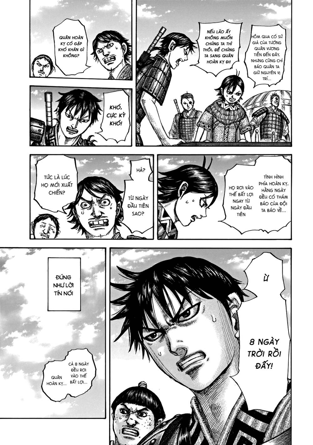 Vương Giả Thiên Hạ Chapter 677 - Trang 2