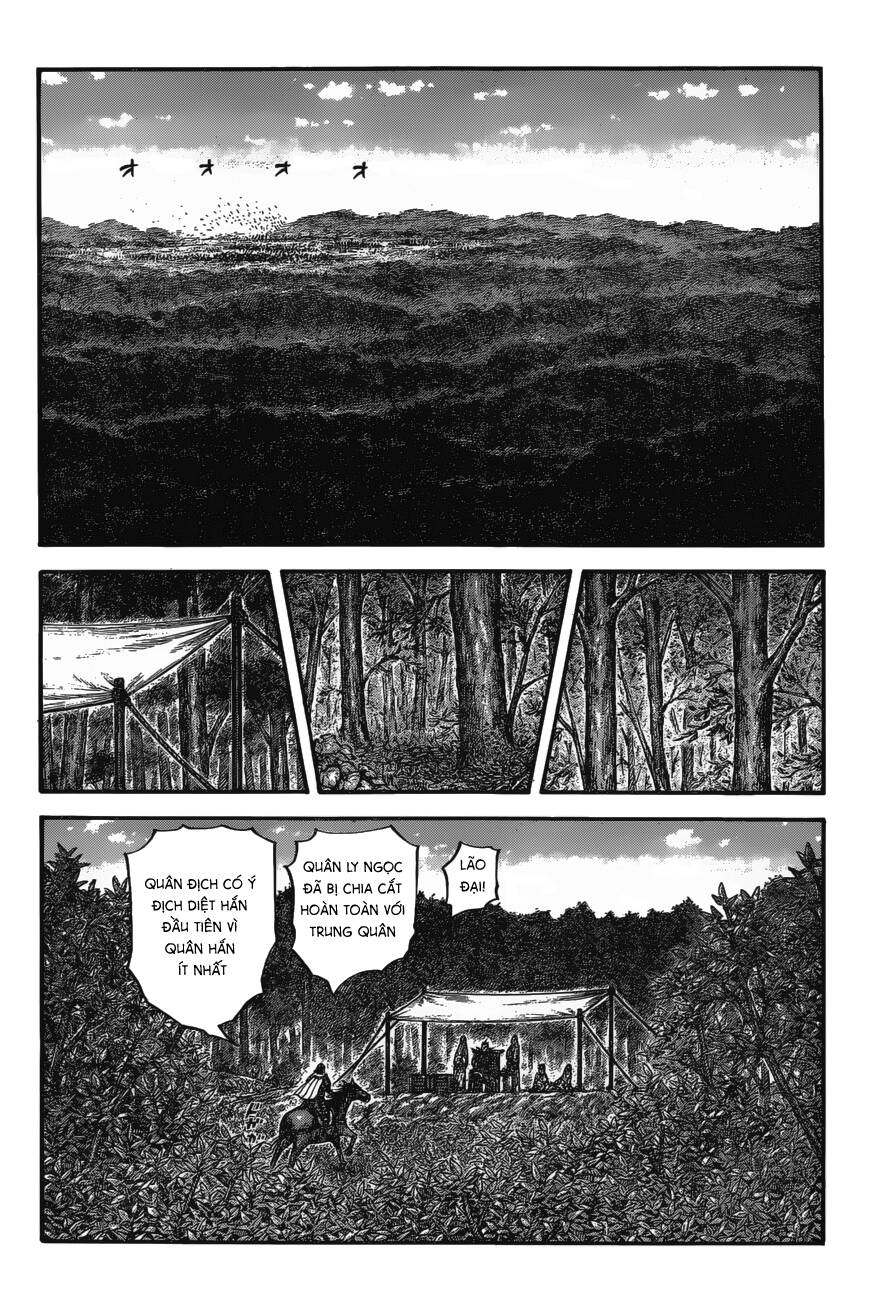 Vương Giả Thiên Hạ Chapter 678 - Trang 2