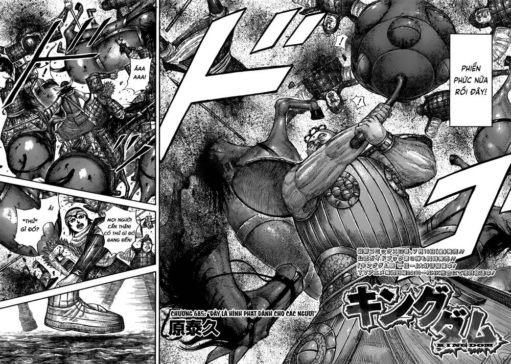 Vương Giả Thiên Hạ Chapter 685 - Trang 2