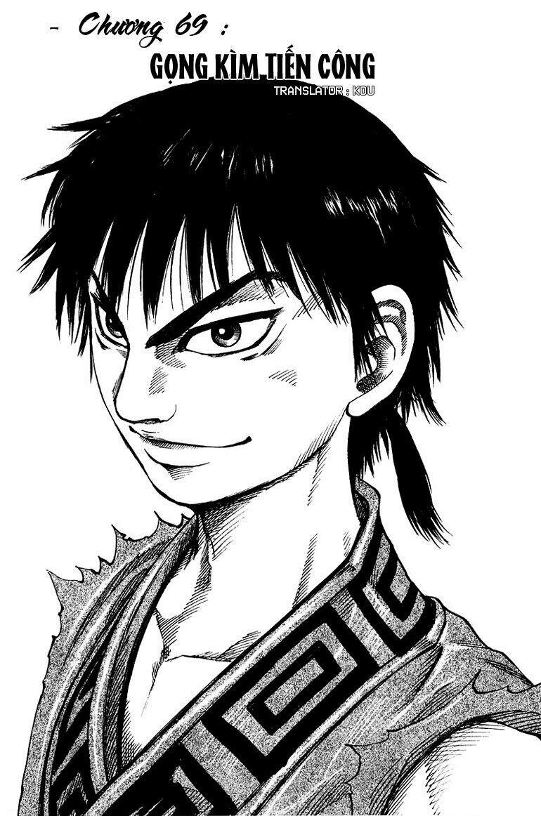 Vương Giả Thiên Hạ Chapter 69 - Trang 2