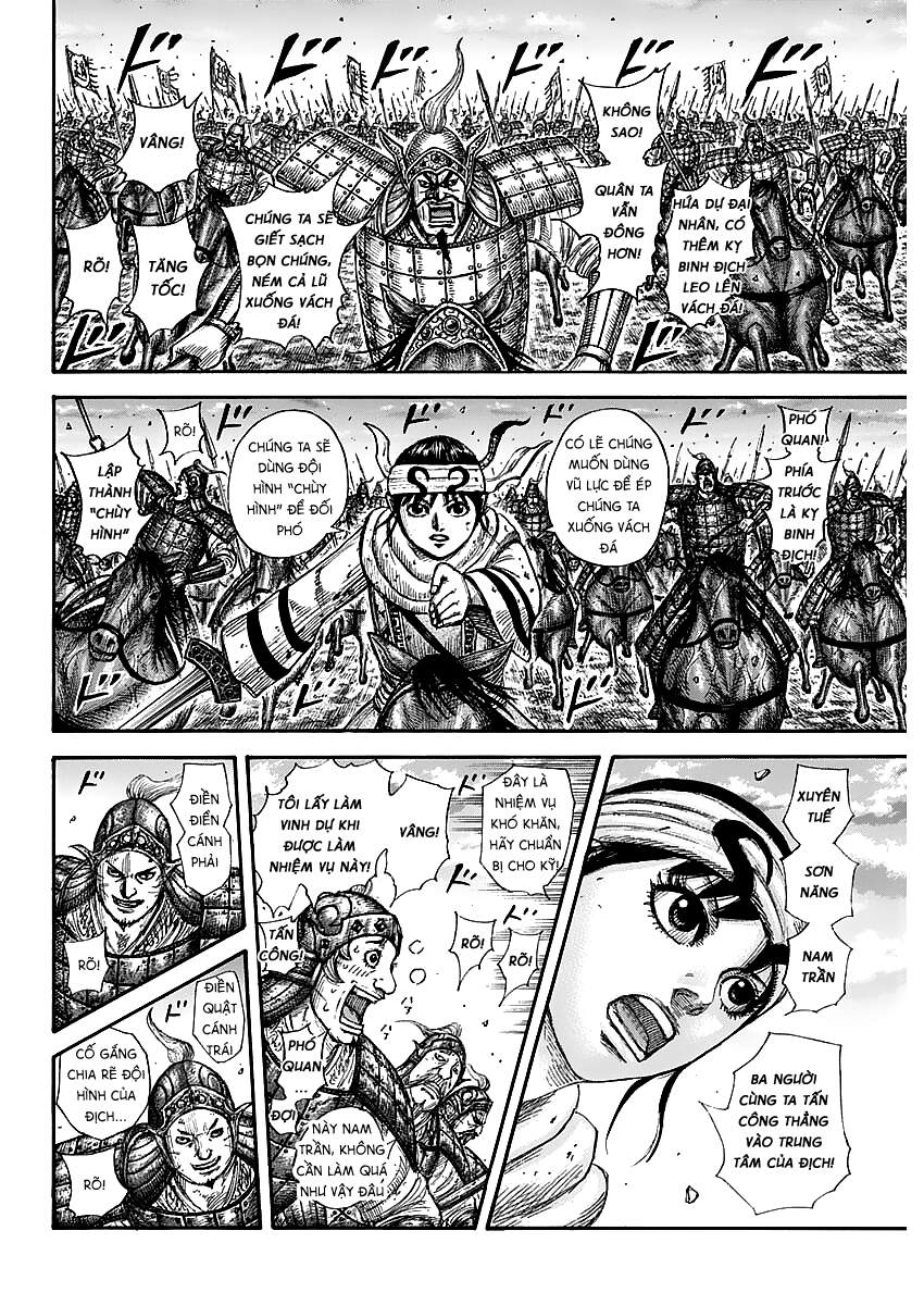 Vương Giả Thiên Hạ Chapter 690 - Trang 2