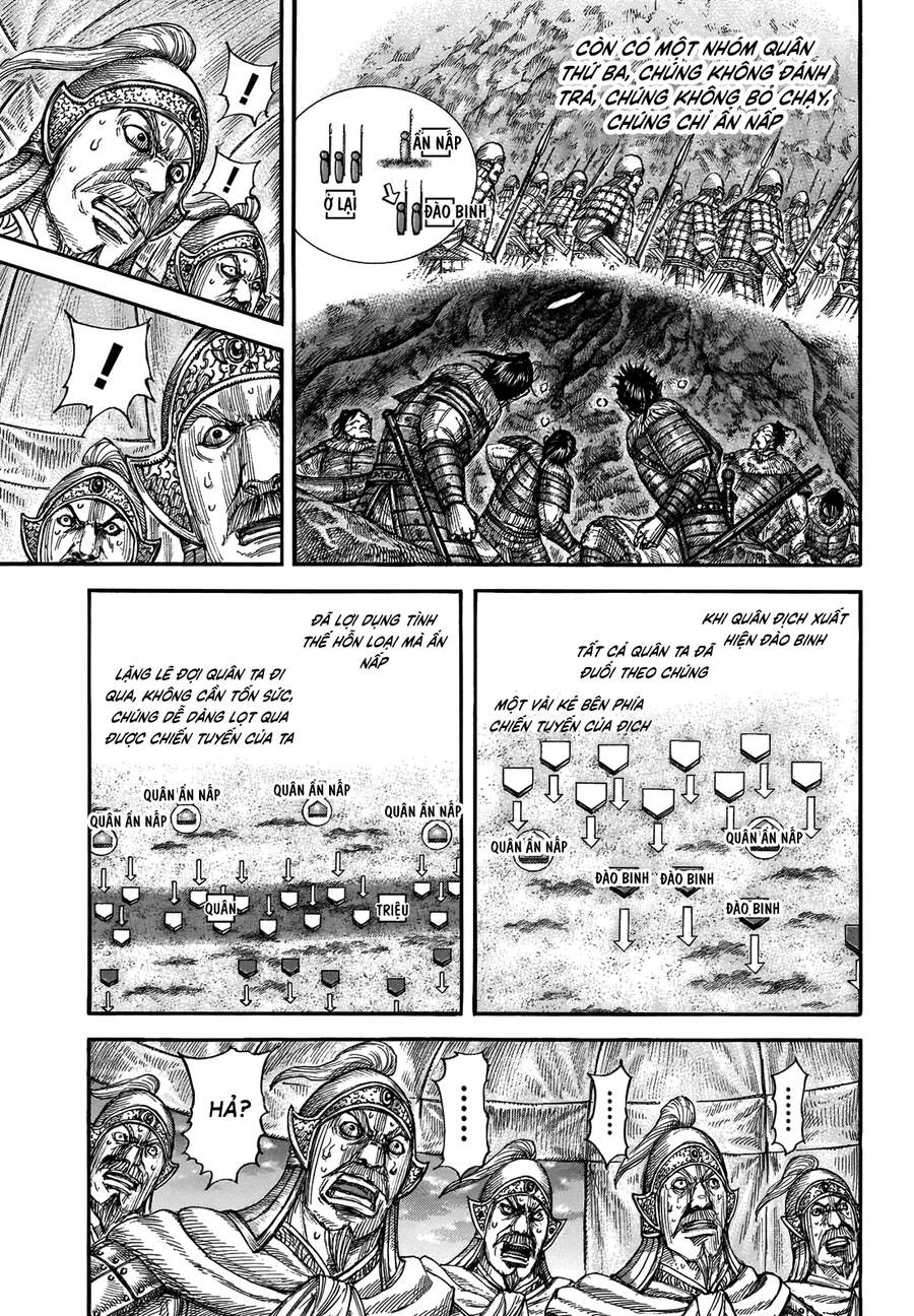 Vương Giả Thiên Hạ Chapter 692 - Trang 2