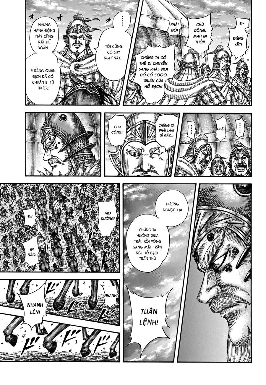 Vương Giả Thiên Hạ Chapter 692 - Trang 2