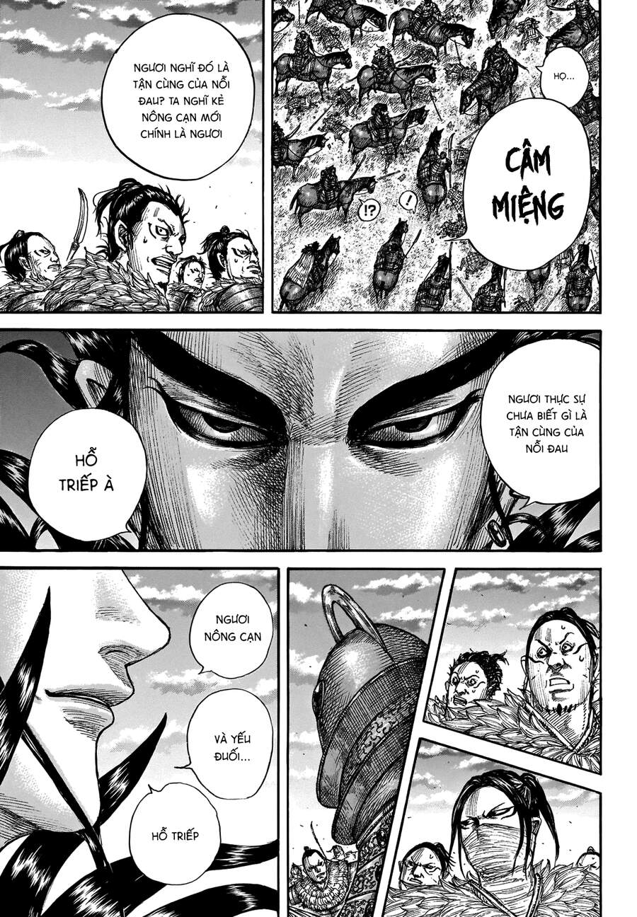 Vương Giả Thiên Hạ Chapter 693 - Trang 2