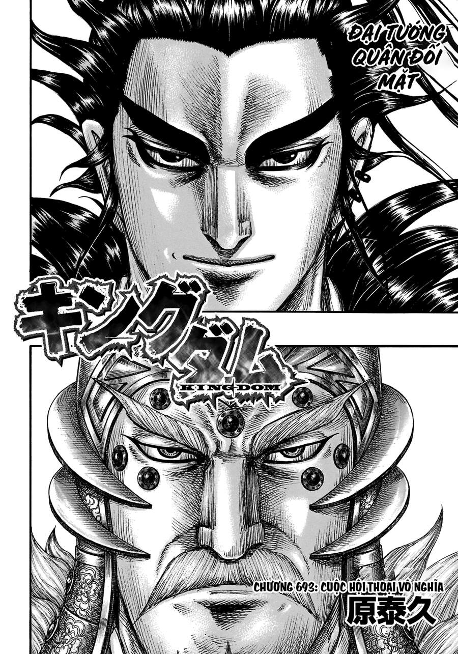 Vương Giả Thiên Hạ Chapter 693 - Trang 2