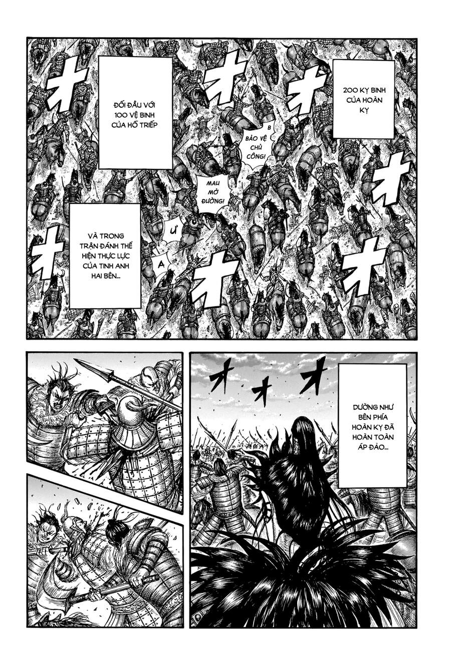 Vương Giả Thiên Hạ Chapter 693 - Trang 2