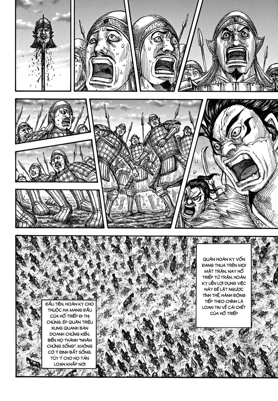 Vương Giả Thiên Hạ Chapter 694 - Trang 2