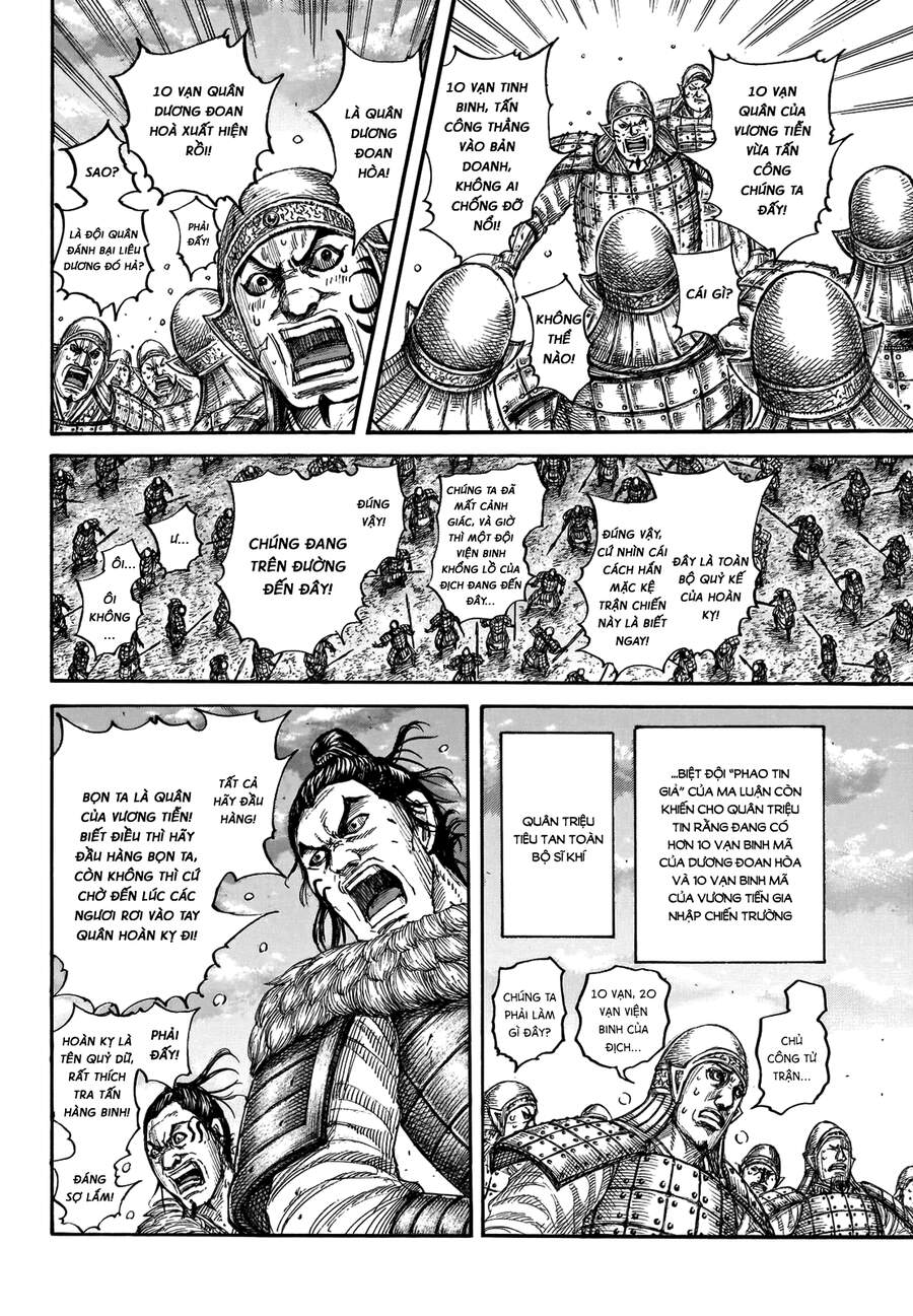 Vương Giả Thiên Hạ Chapter 694 - Trang 2