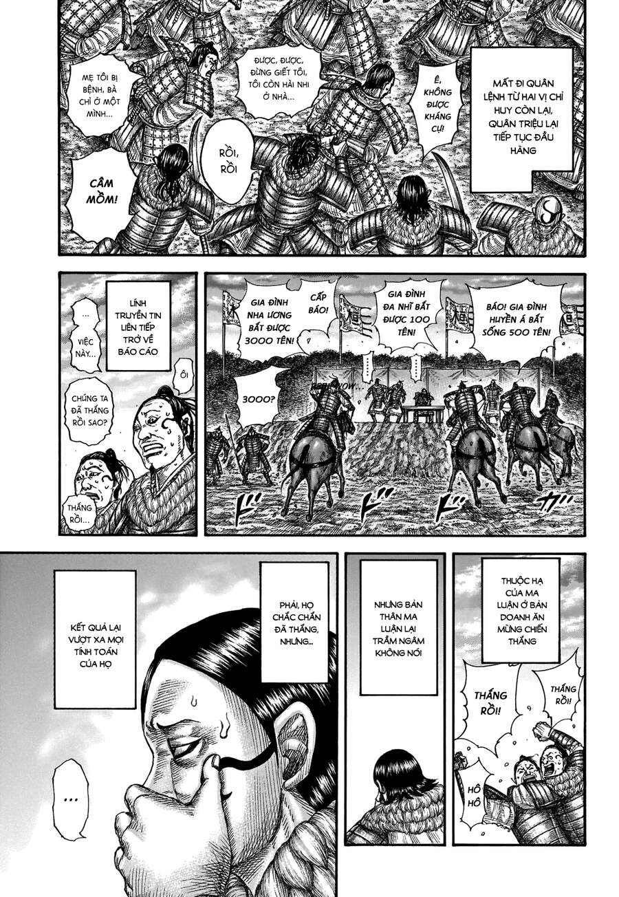 Vương Giả Thiên Hạ Chapter 694 - Trang 2