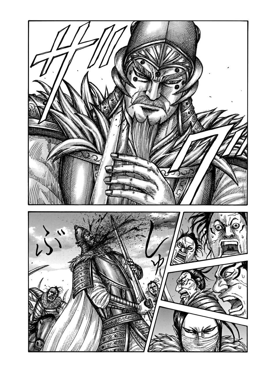 Vương Giả Thiên Hạ Chapter 694 - Trang 2