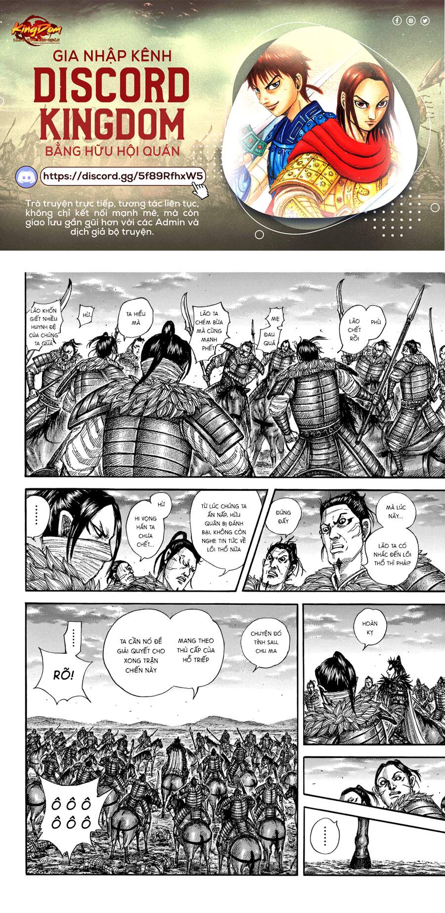 Vương Giả Thiên Hạ Chapter 694 - Trang 2