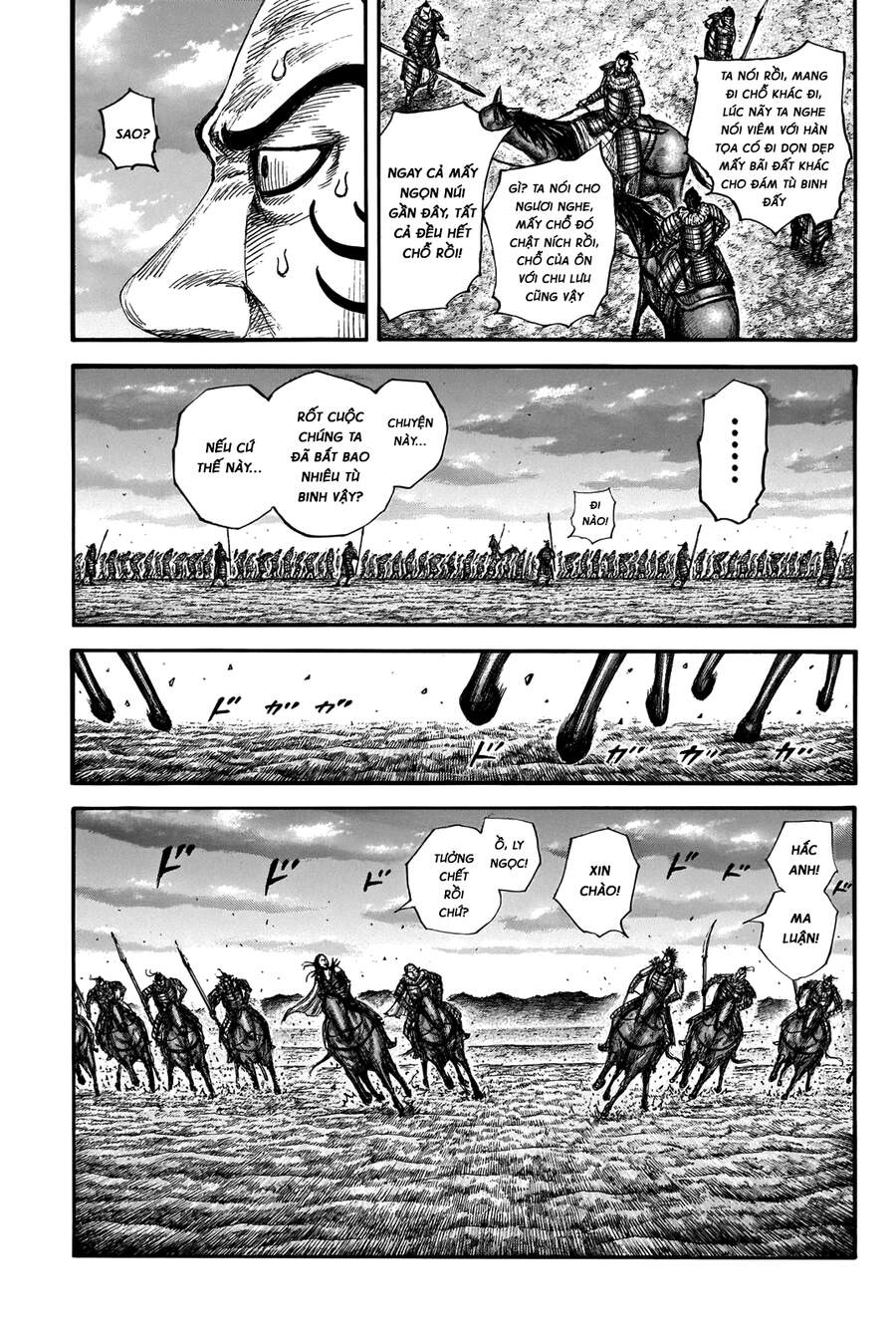 Vương Giả Thiên Hạ Chapter 695 - Trang 2