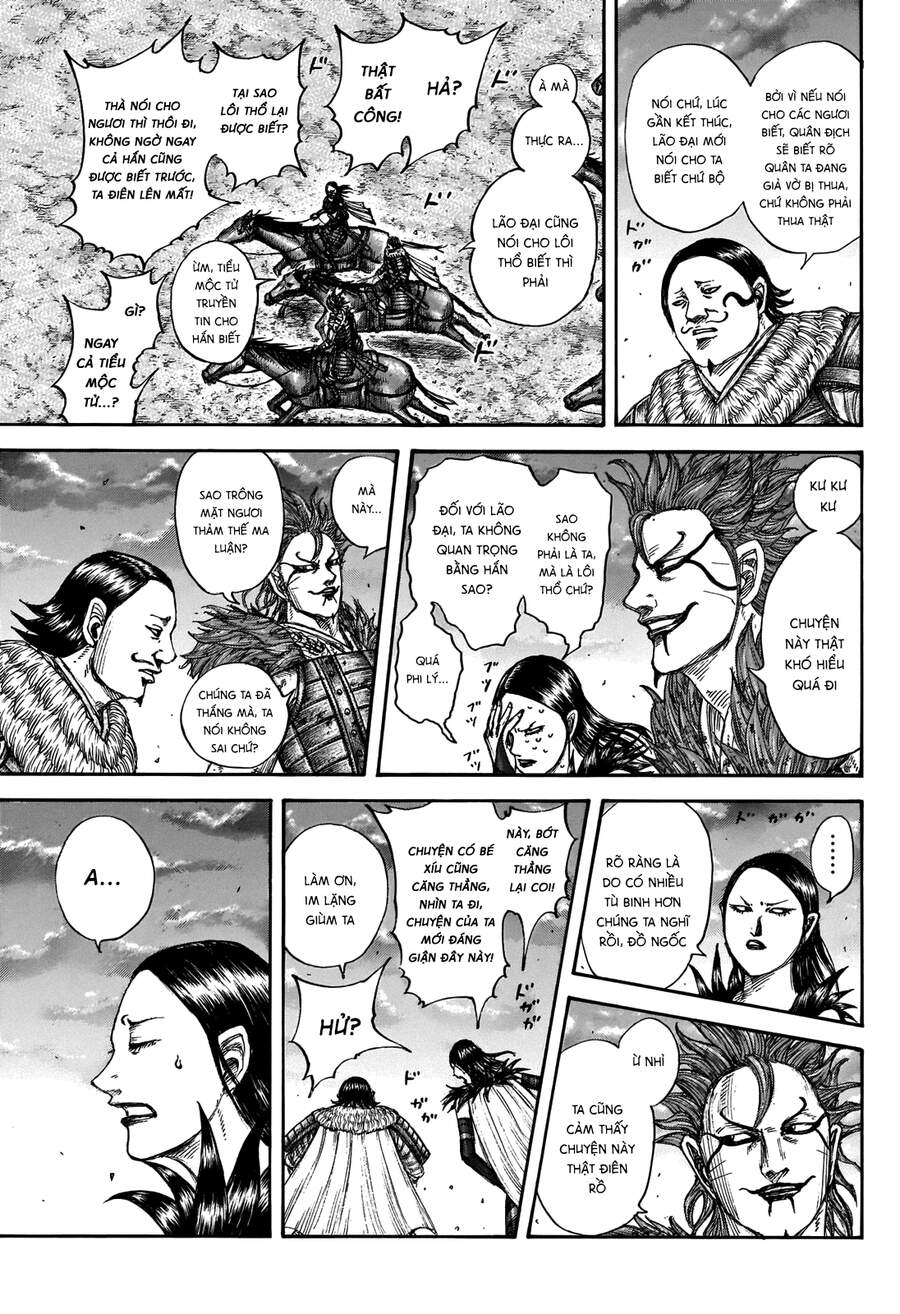 Vương Giả Thiên Hạ Chapter 695 - Trang 2