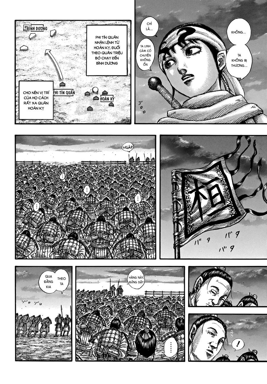 Vương Giả Thiên Hạ Chapter 696 - Trang 2