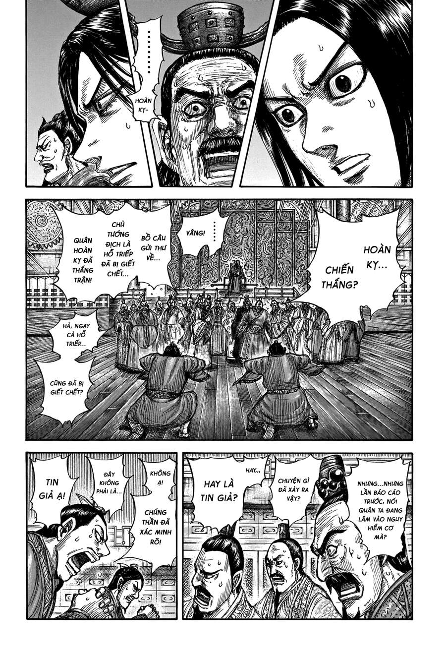 Vương Giả Thiên Hạ Chapter 696 - Trang 2