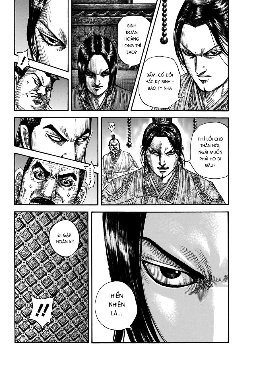 Vương Giả Thiên Hạ Chapter 697 - Trang 2