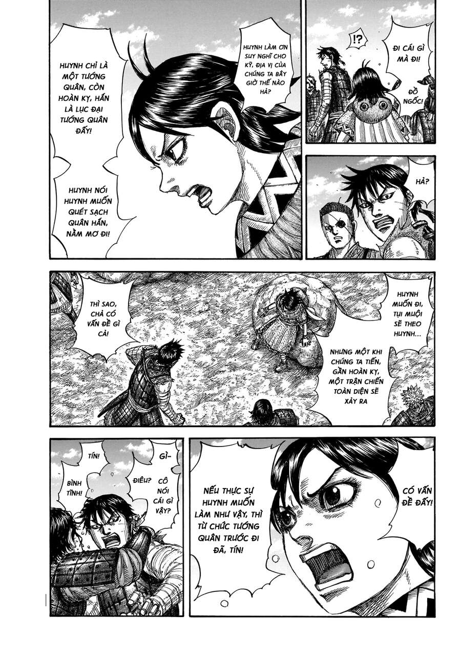 Vương Giả Thiên Hạ Chapter 697 - Trang 2