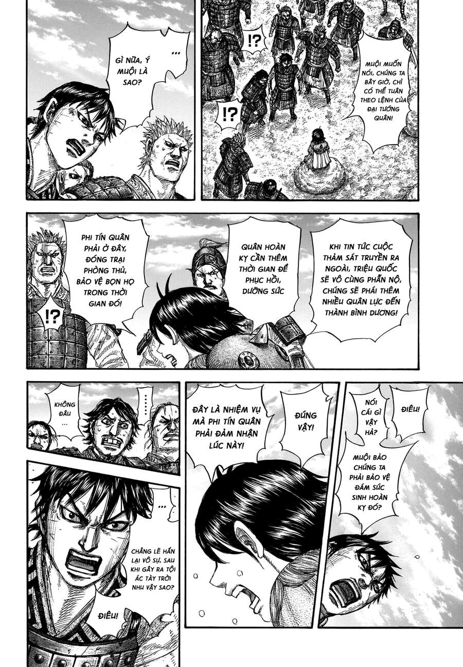 Vương Giả Thiên Hạ Chapter 697 - Trang 2