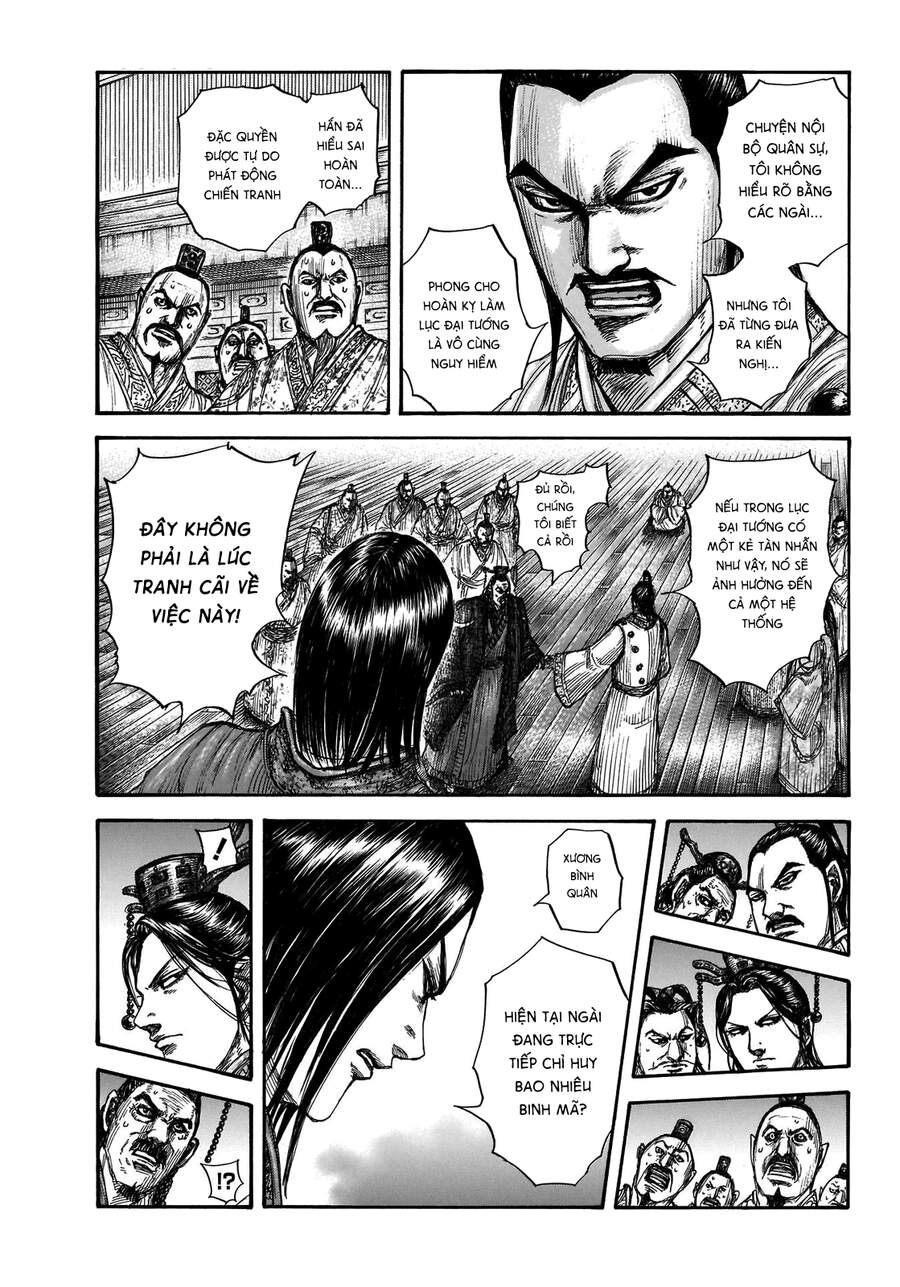 Vương Giả Thiên Hạ Chapter 697 - Trang 2