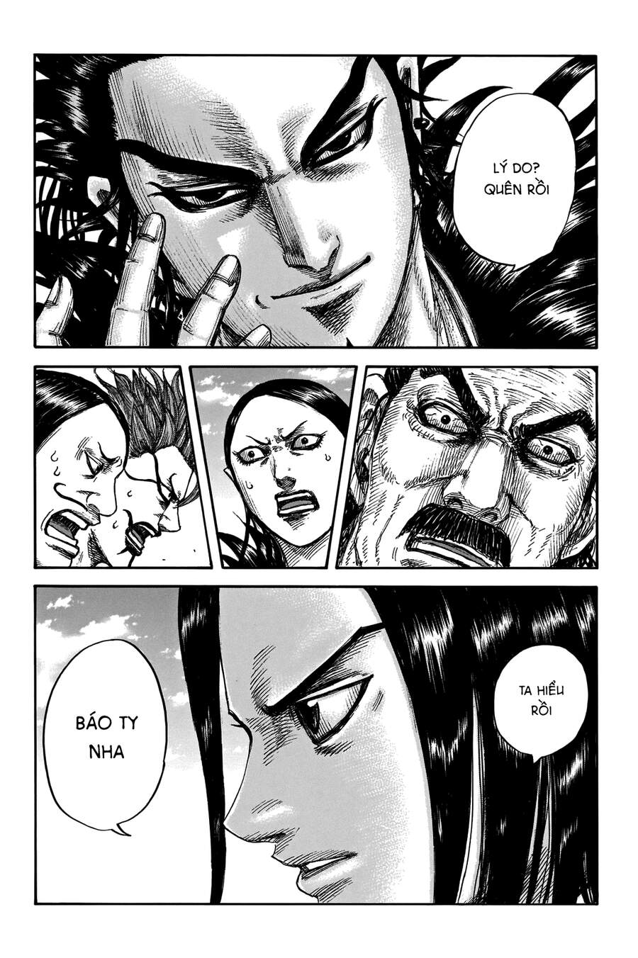 Vương Giả Thiên Hạ Chapter 698 - Trang 2