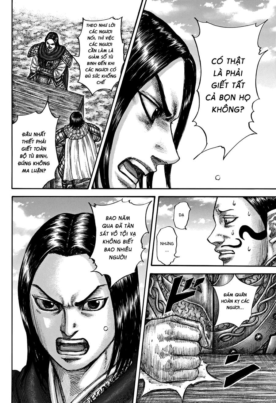 Vương Giả Thiên Hạ Chapter 698 - Trang 2