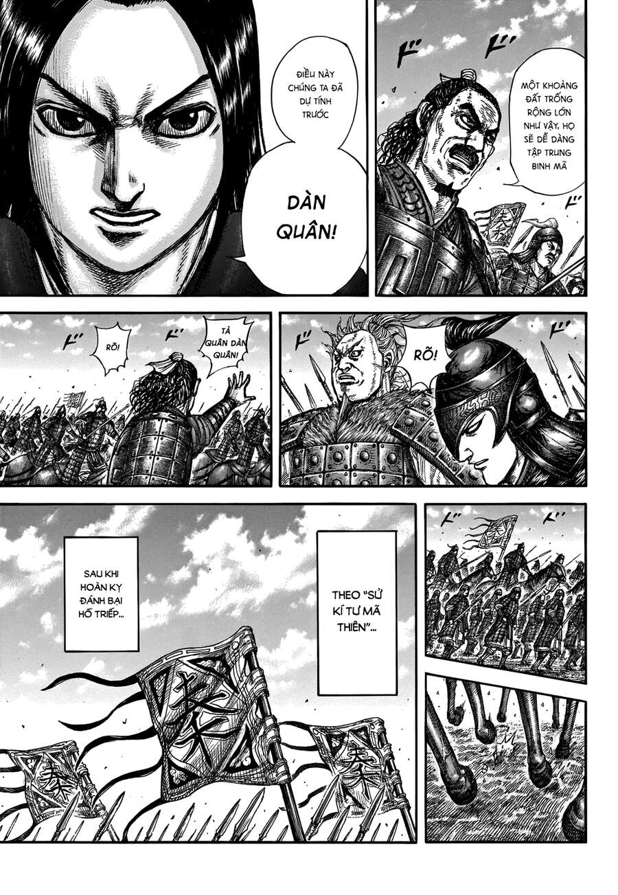 Vương Giả Thiên Hạ Chapter 698 - Trang 2