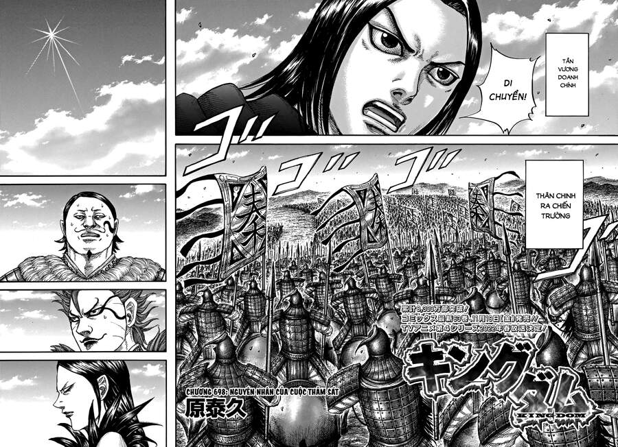 Vương Giả Thiên Hạ Chapter 698 - Trang 2