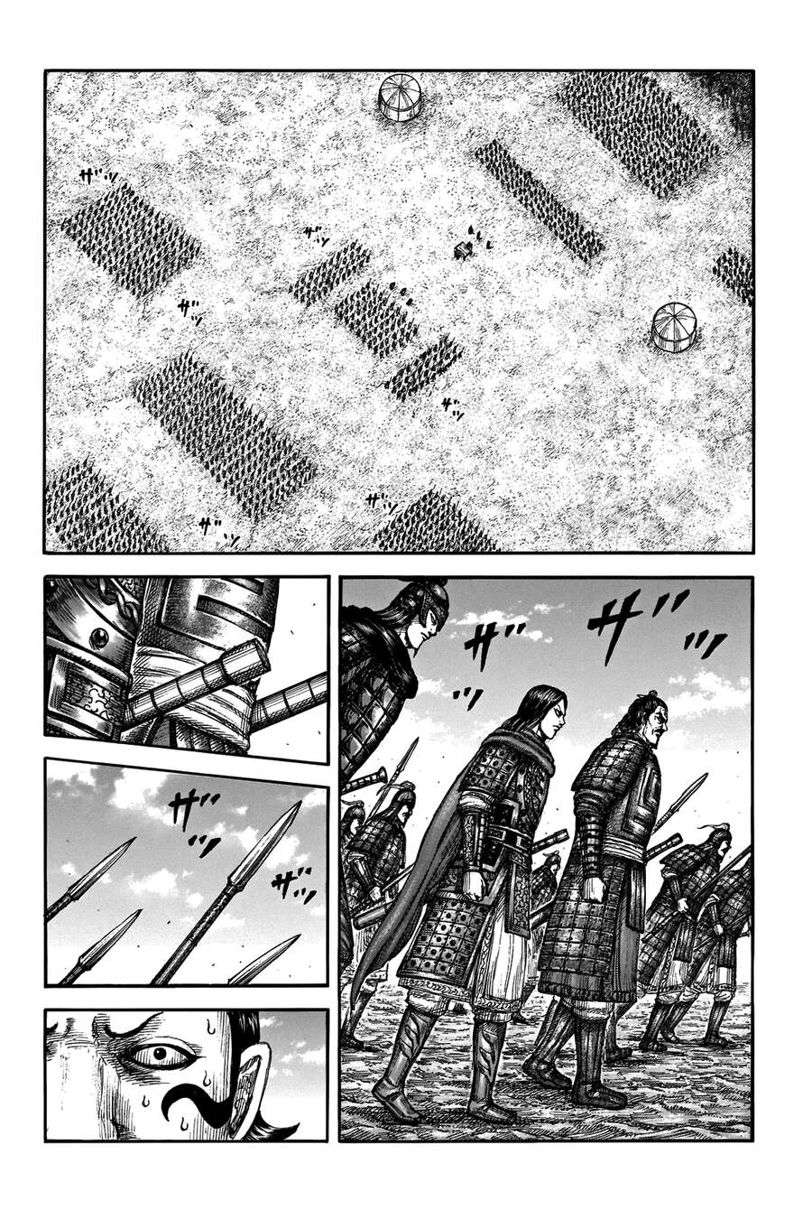 Vương Giả Thiên Hạ Chapter 698 - Trang 2