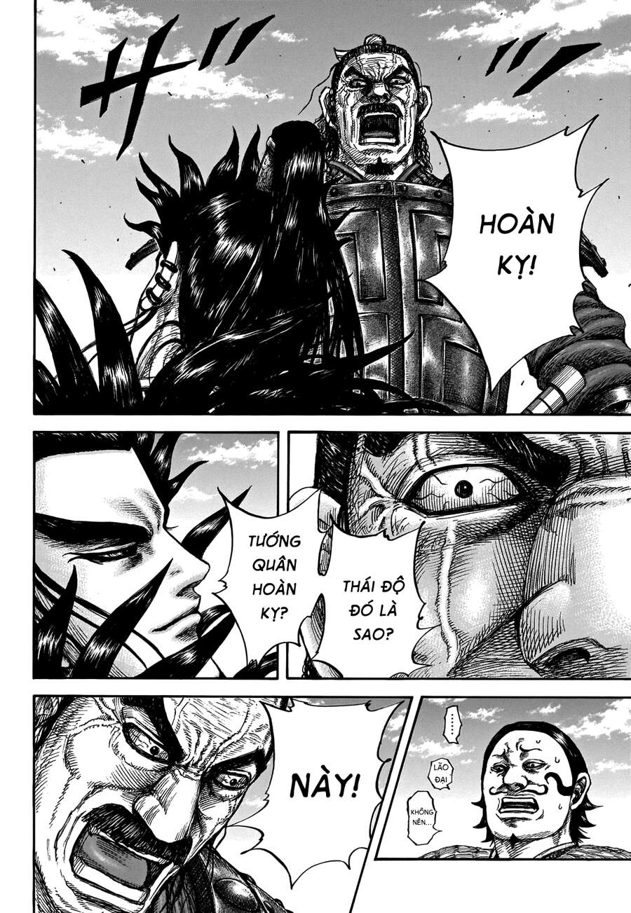 Vương Giả Thiên Hạ Chapter 698 - Trang 2