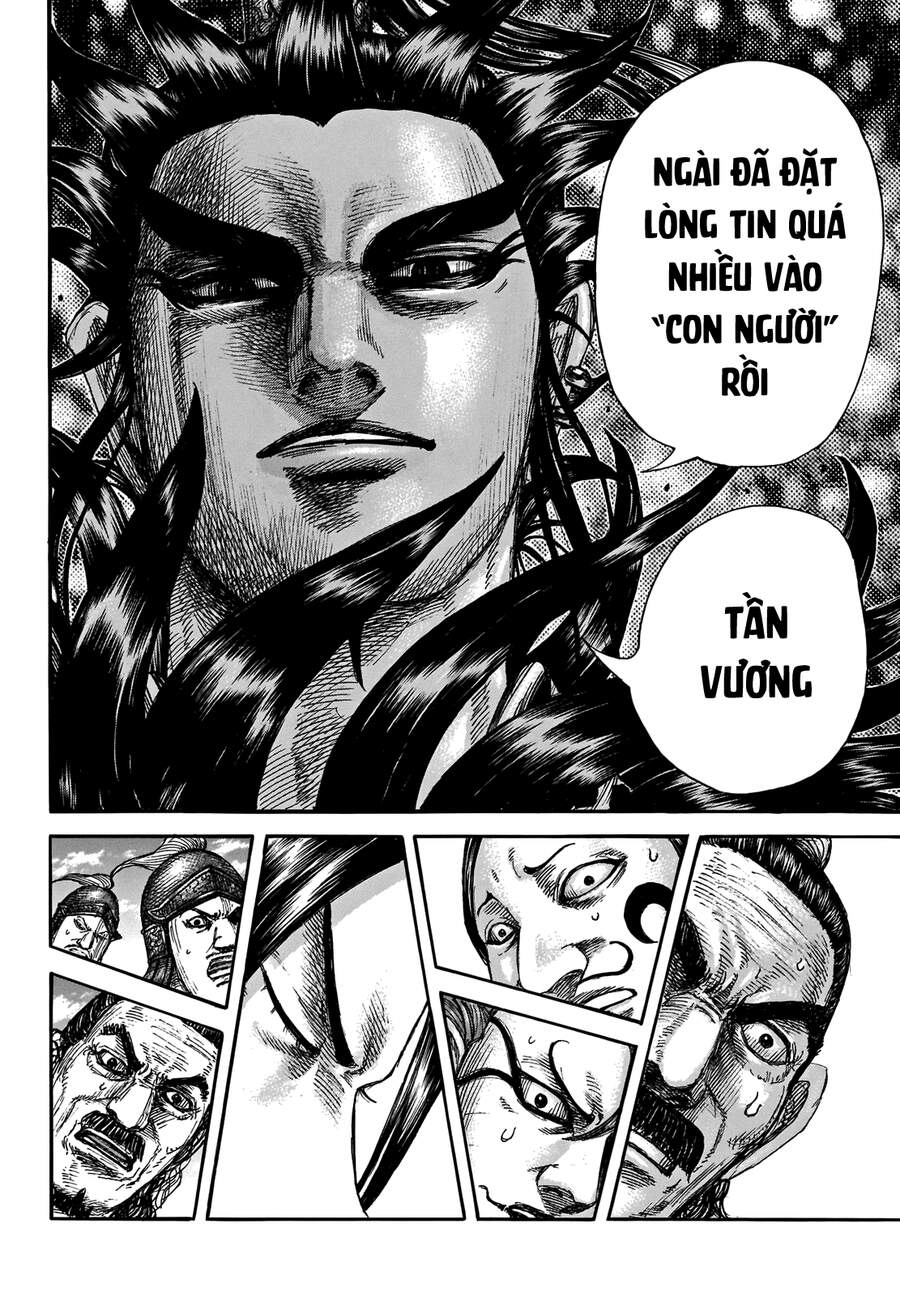 Vương Giả Thiên Hạ Chapter 699 - Trang 2